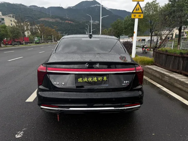 Hongqi H5 — Фото автомобиля 20