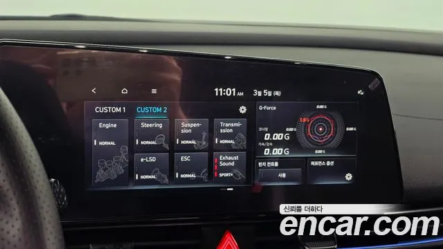 Hyundai AVANTE — Фото автомобиля 16