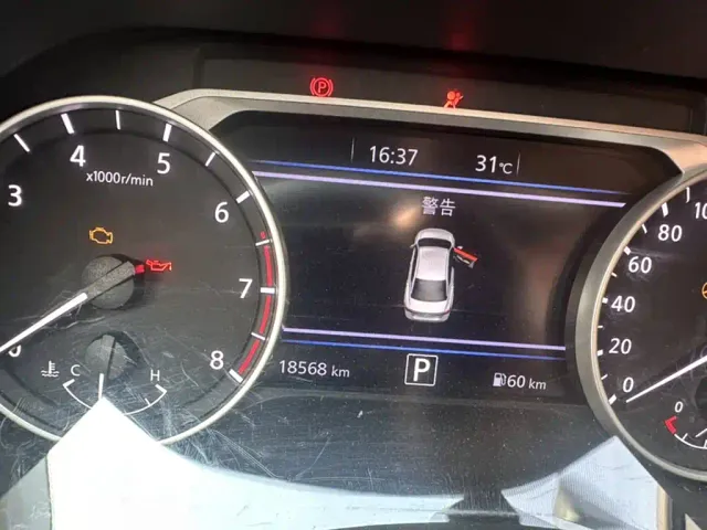 Nissan Sylphy — Фото автомобиля 10