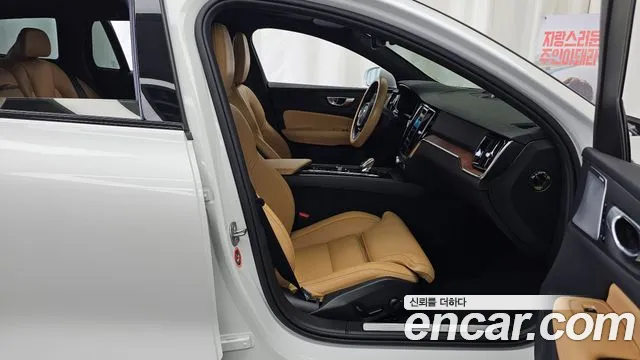 Вольво V60 V60 Cross Country 2 поколение B5 Ultimate AWD — Фото автомобиля 10