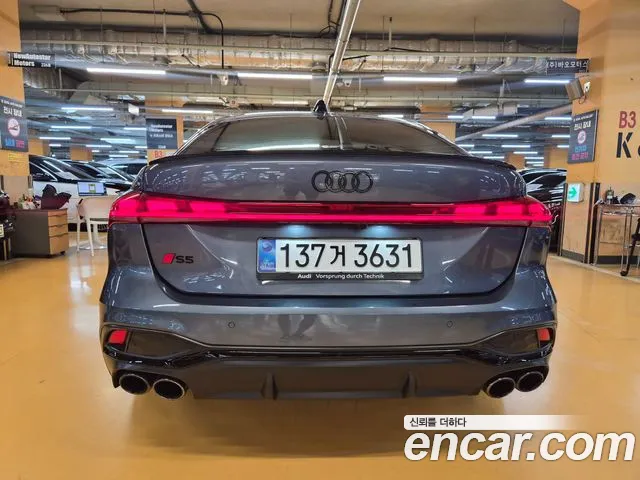 Audi S5 S5 (B10) — Фото автомобиля 4