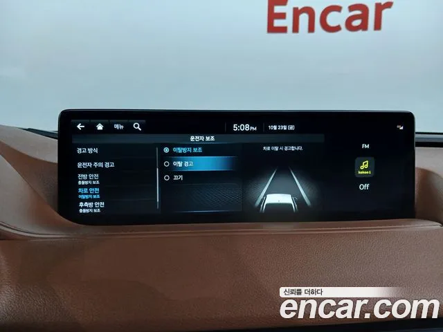 Genesis G80 RG3 — Фото автомобиля 21
