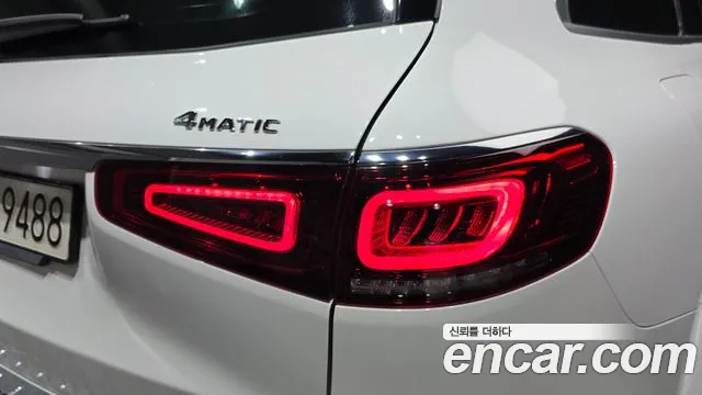Mercedes-Benz GLS-Class X167 — Фото автомобиля 8