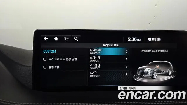 Genesis GV80 3.0 Дизель AWD — Фото автомобиля 30