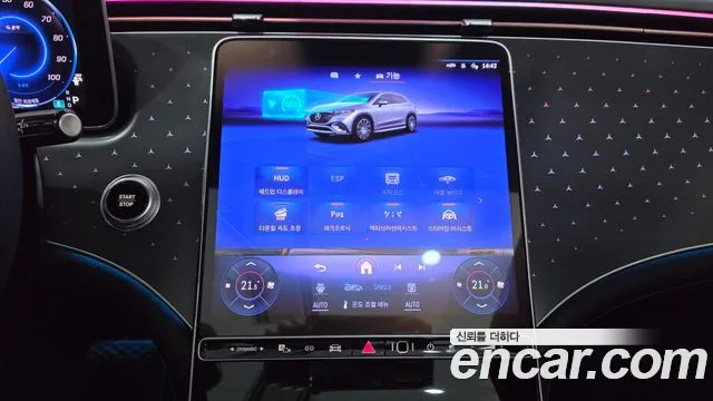 Mercedes-Benz EQE X294 — Фото автомобиля 16