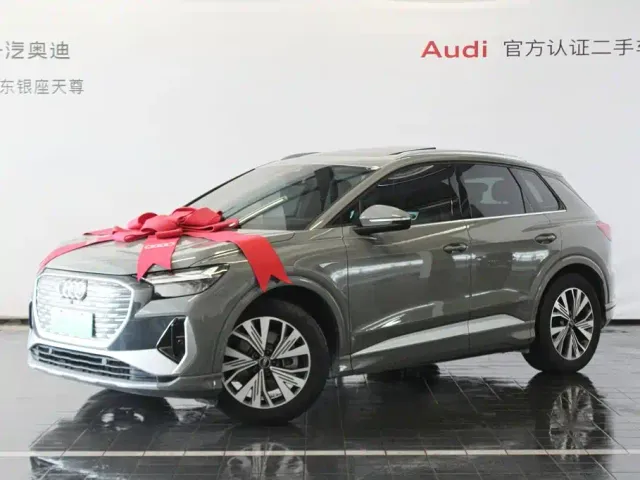 Audi Q4 e-tron — Фото автомобиля 3