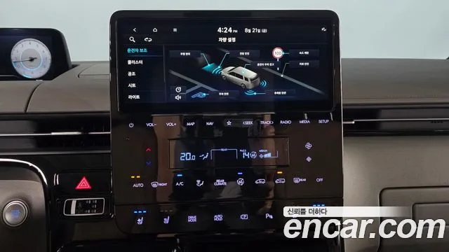Hyundai Staria Staria L3.5 Lounge 7 мест — Фото автомобиля 15