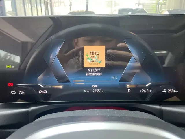 BMW i3 — Фото автомобиля 16
