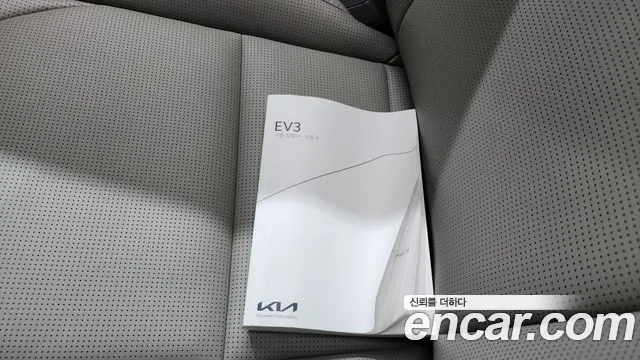 Kia EV3 Standard 2WD — Фото автомобиля 15
