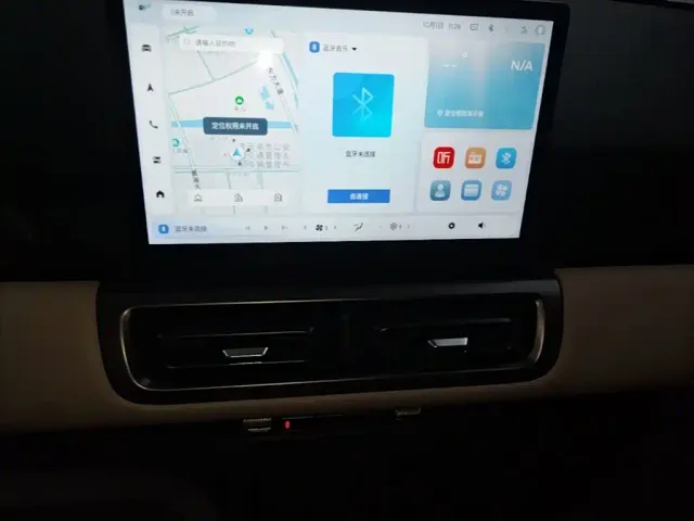 Wuling Binguo PLUS — Фото автомобиля 12
