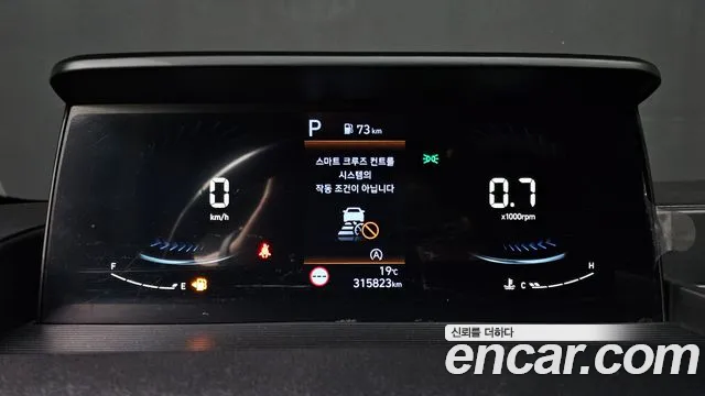 Hyundai Staria — Фото автомобиля 8