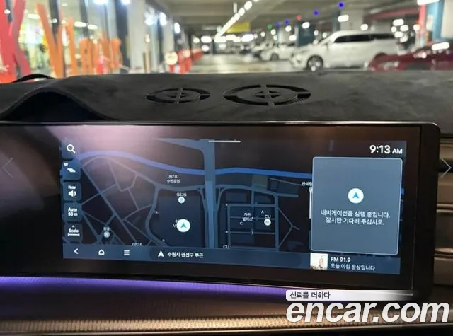 Hyundai Santa Fe MX5 — Фото автомобиля 10