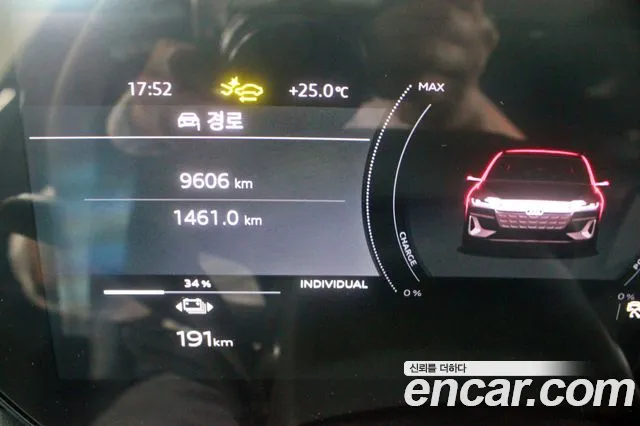 Audi A6 e-Tron — Фото автомобиля 8
