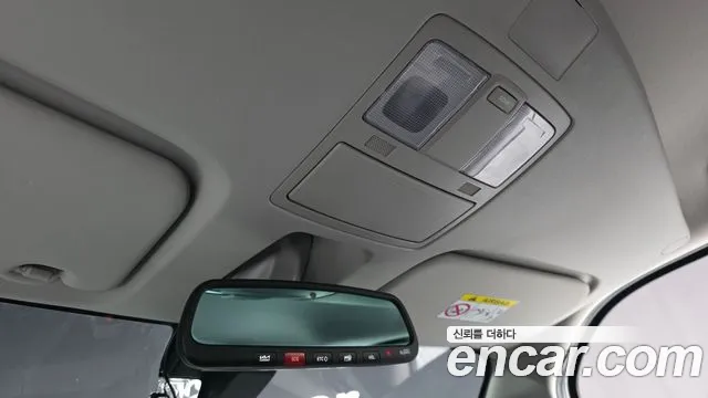 Kia Ray New — Фото автомобиля 25