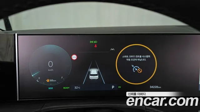 Hyundai Santafe — Фото автомобиля 8