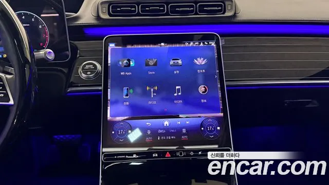 Mercedes-Benz S-Class — Фото автомобиля 16