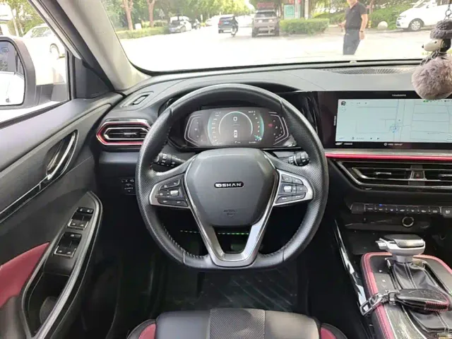 Changan Oushang X5 — Фото автомобиля 10