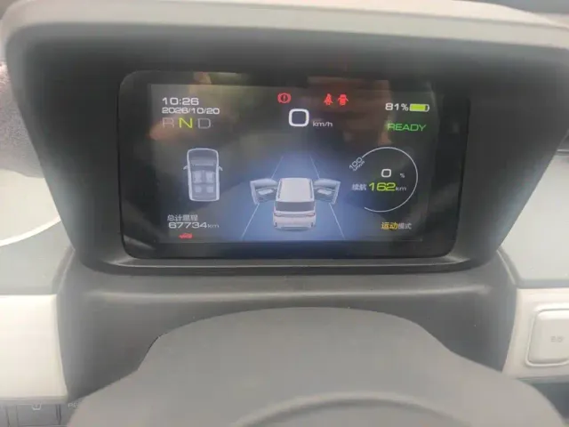 Wuling Hongguang Mini EV — Фото автомобиля 7