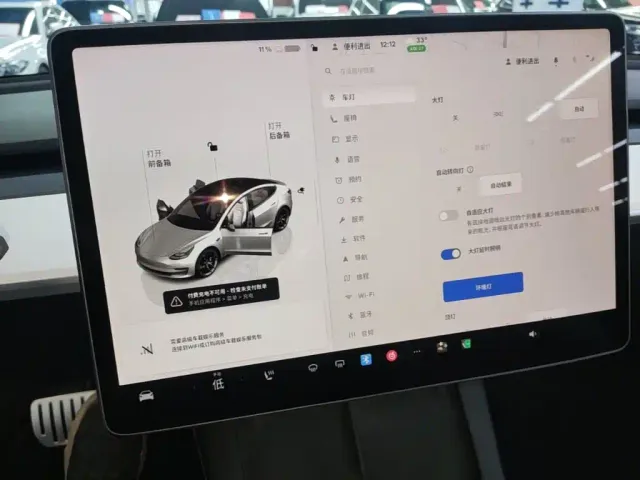 Tesla Model 3 — Фото автомобиля 12