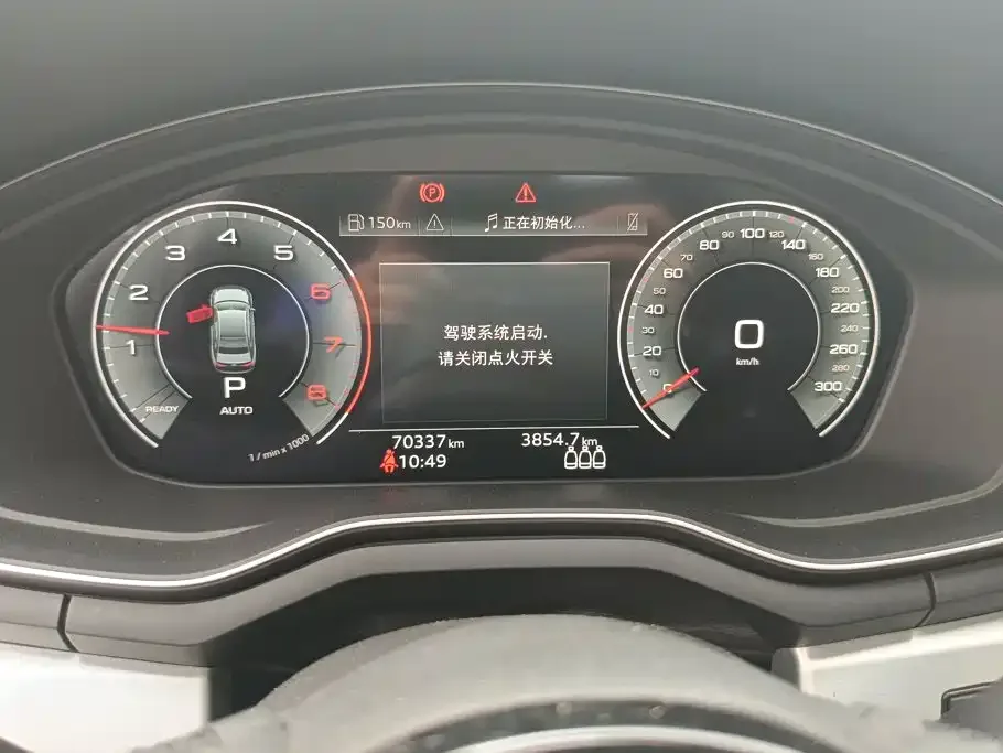 Audi Audi A4L 2023 40 TFSI Fashion Dynamic — Фото автомобиля 14