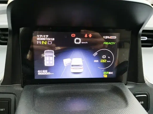 Wuling Hongguang Mini EV — Фото автомобиля 11