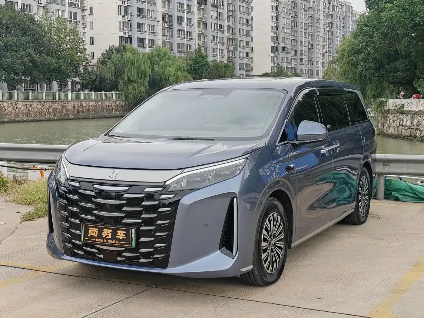 Фотография автомобиля — BYD Xia