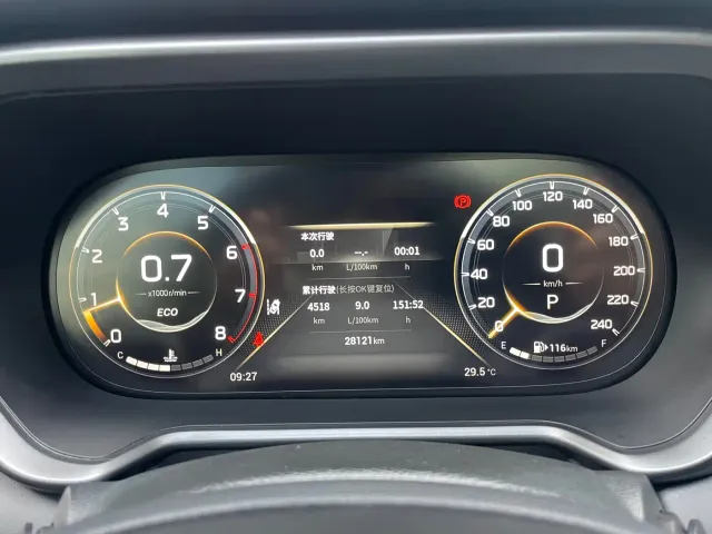 GAC Trumpchi GS4 — Фото автомобиля 19