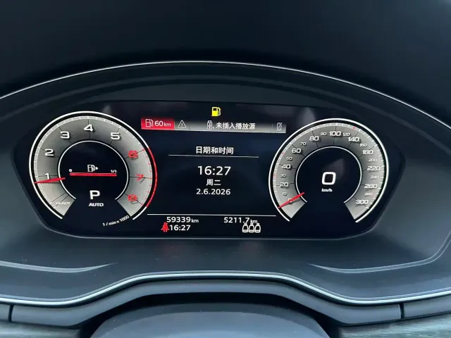 Audi A4L — Фото автомобиля 12