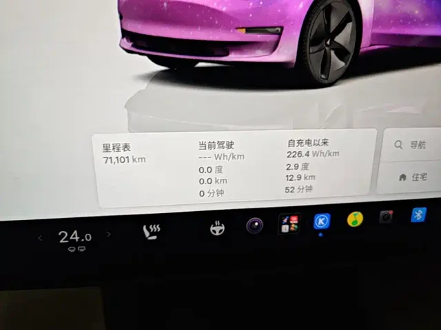 Tesla Model 3 — Фото автомобиля 11