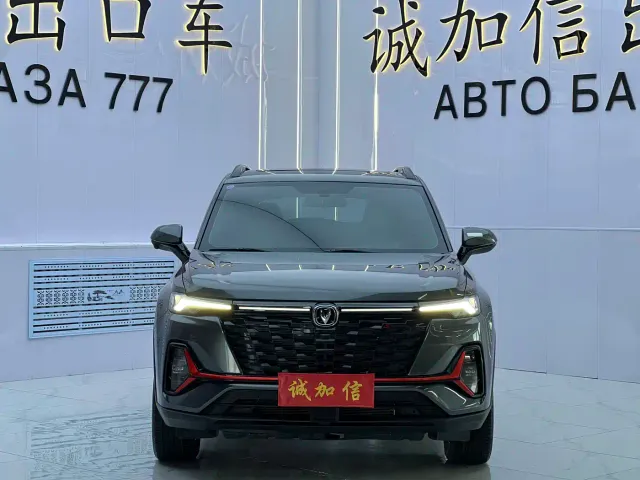 Changan CS35 Plus — Фото автомобиля 2