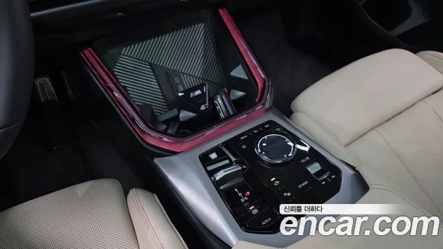 BMW X3 xDrive 20 M Sport Pro — Фото автомобиля 9