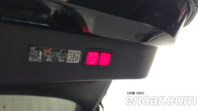 Mercedes-Benz EQS — Фото автомобиля 30