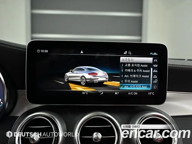 Mercedes-Benz C-Class — Фото автомобиля 13