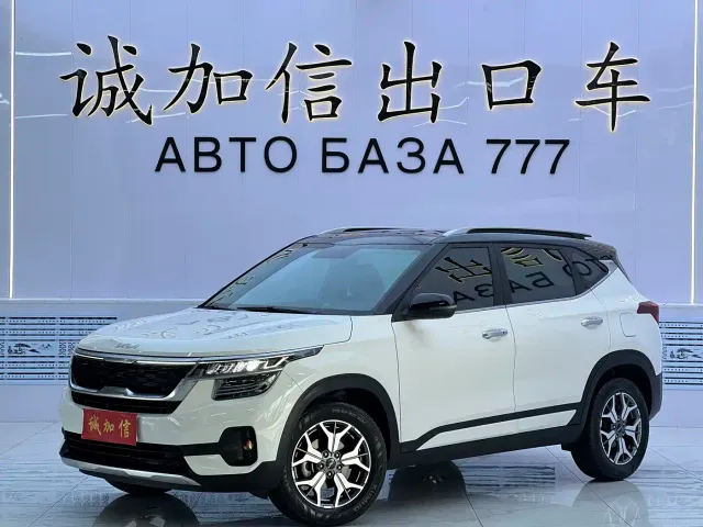 Фотография автомобиля — Kia KX3 Smart Run
