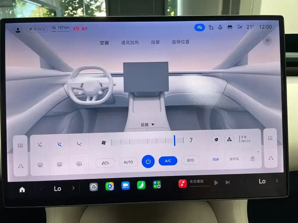 Xiaomi Auto Xiaomi YU7 2025 Ultra Long Range High Performance AWD Max Edition — Фото автомобиля 19