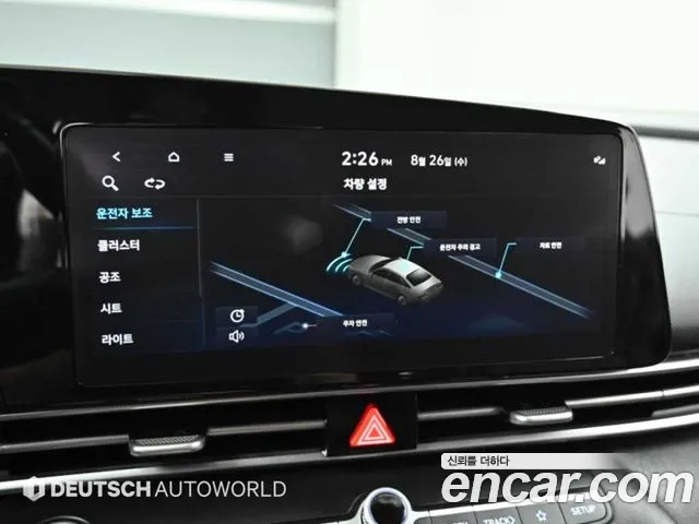 Hyundai AVANTE Avante (CN7) — Фото автомобиля 17