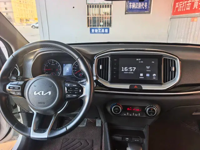 Kia KX1 — Фото автомобиля 8