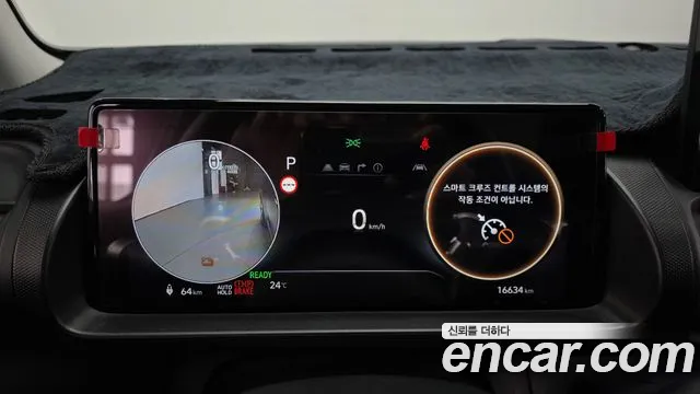 Hyundai Casper Electric — Фото автомобиля 11