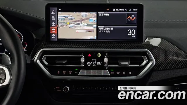 BMW X4 xDrive20i M Sport Pro — Фото автомобиля 14