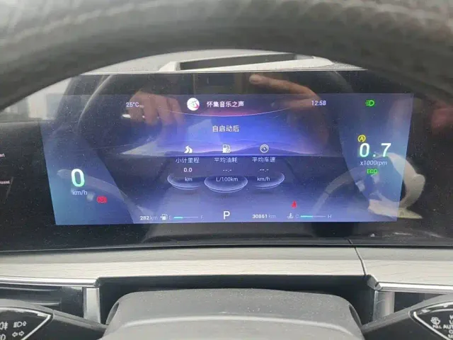Chery Tiggo 8 PRO — Фото автомобиля 4