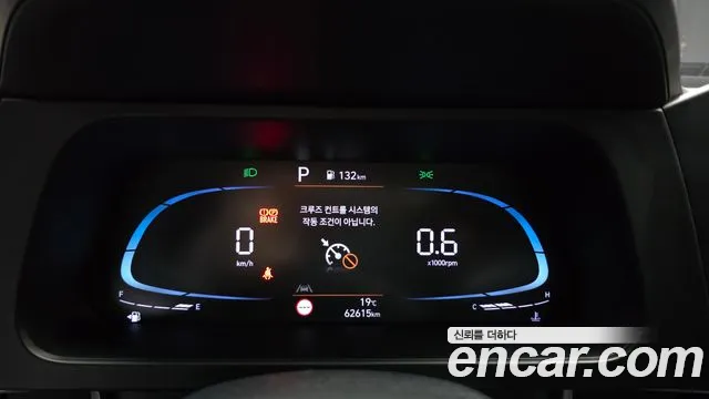 Hyundai Avante — Фото автомобиля 11