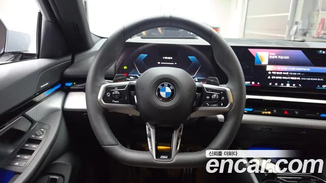 BMW 5-Series — Фото автомобиля 11