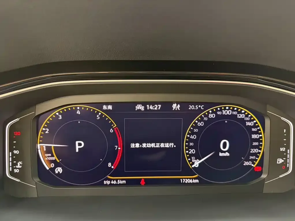 Volkswagen Volkswagen T-ROC 2021 280TSI DSG 2WD Comfort Smart Connect Edition — Фото автомобиля 10