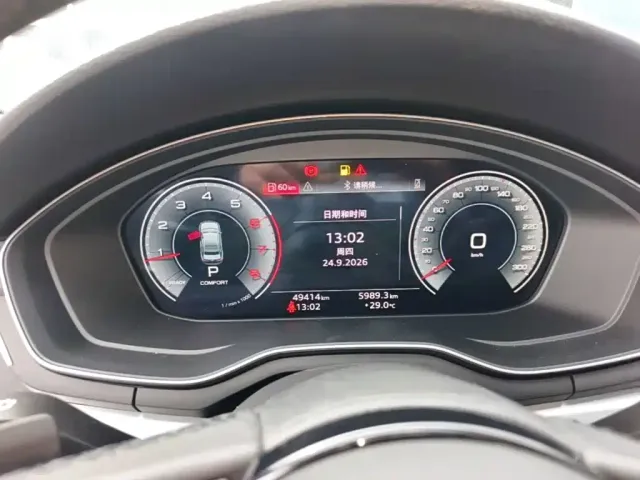 Audi A4L — Фото автомобиля 11