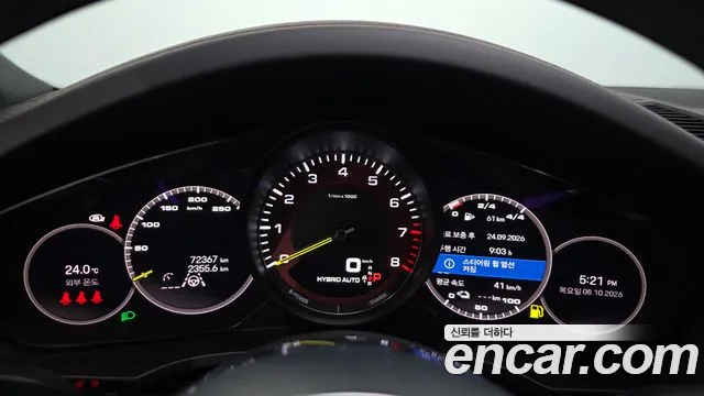 Porsche Cayenne PO536 — Фото автомобиля 11