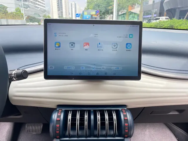 BYD Yuan PLUS — Фото автомобиля 15