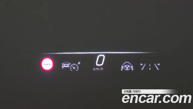 Mercedes-Benz EQS V297 — Фото автомобиля 15