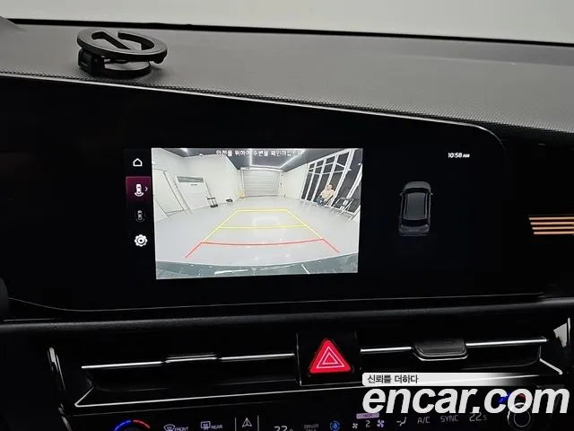 Kia Niro The All New Niro — Фото автомобиля 15