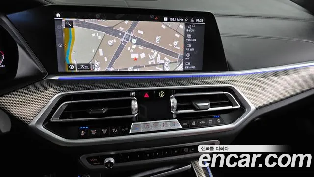 BMW X5 G05 — Фото автомобиля 19