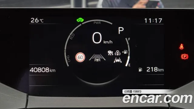 Toyota Prius — Фото автомобиля 3